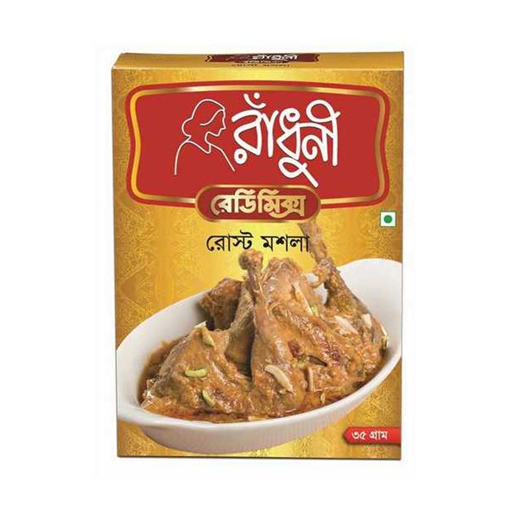 Radhuni Roast Masala-35g