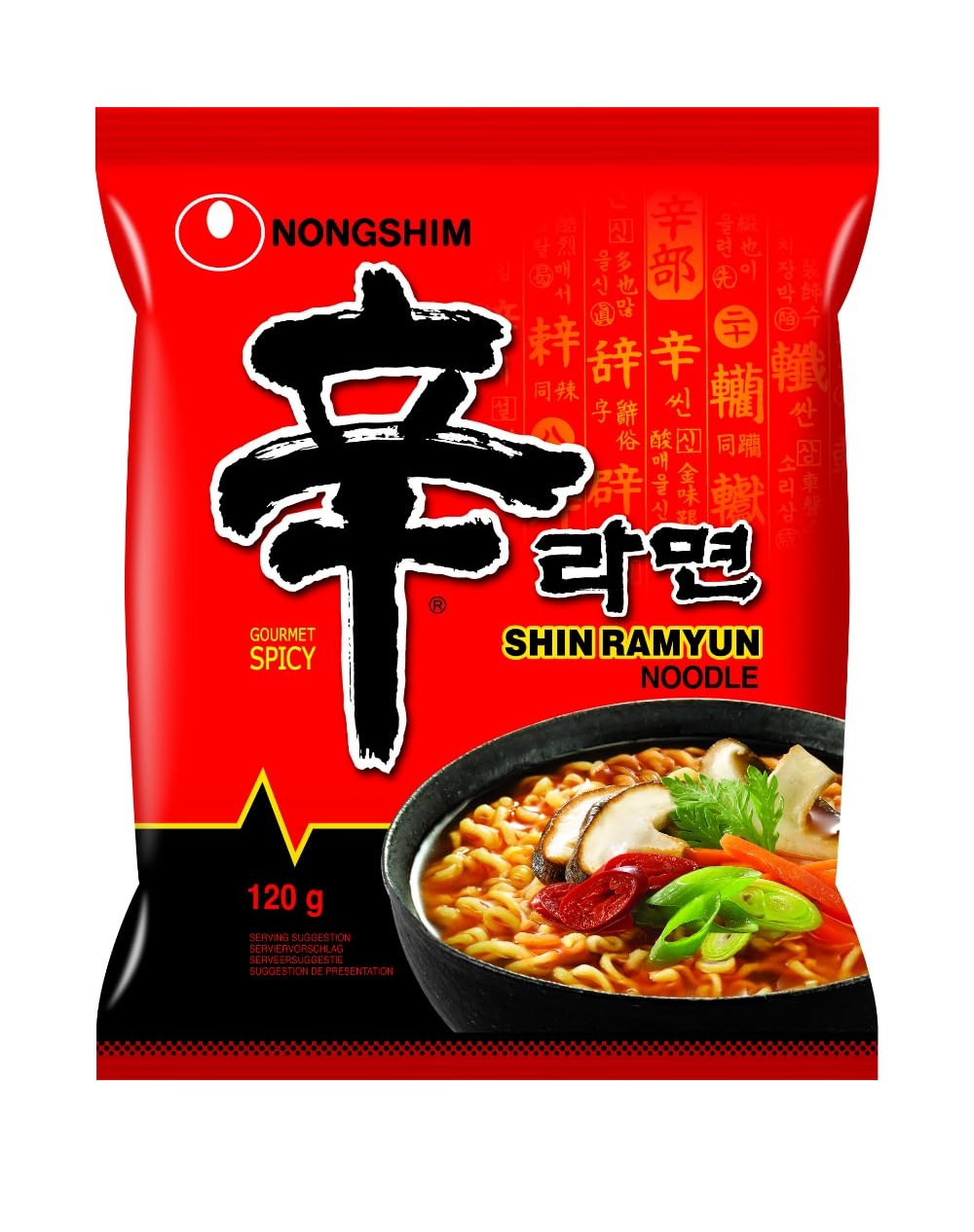 Nongshim Shin Ramyun Noodle Soup-120g